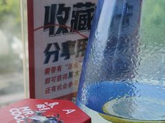 -鱼酷活鱼烤鱼(仙林金鹰店)