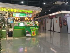 -恒生万鹂广场(唐镇店)