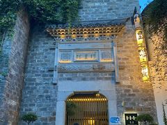 -竹里馆·淮扬菜·功夫茶(老门东店)