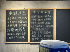 -李记潮汕砂锅粥(营福路店)