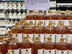 -永辉超市(大西洋银泰城店)
