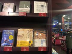 -当当梅溪书院(步步高梅溪新天地店)