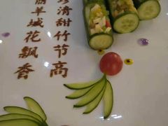 -广州塔晖粤轩中餐厅