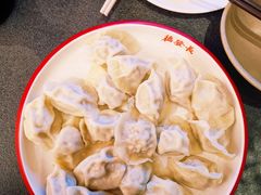 -德发长·花式蒸饺(大唐不夜城店)