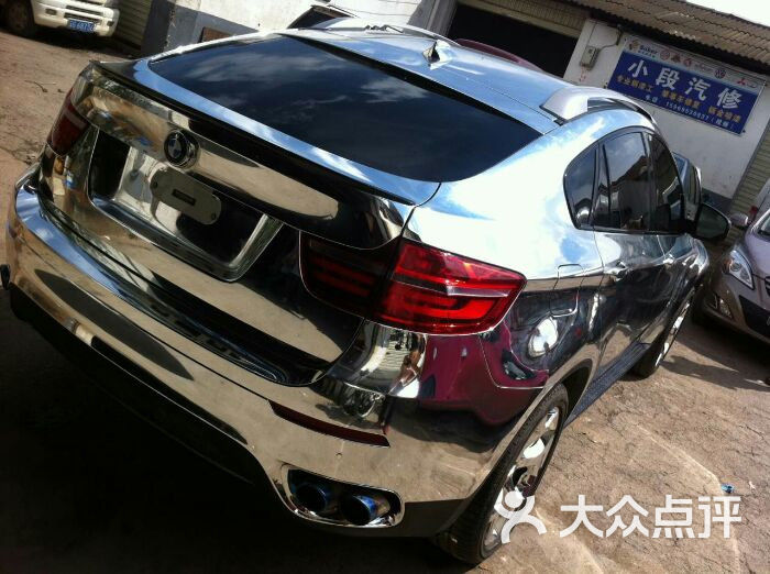 云南kc改色贴膜馆