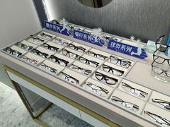 -宝岛眼镜(北京亚运村旗舰店)