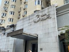 -大渔之观(安贞店)