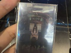 -屋有岛沉浸游戏旗舰店(中山公园店)