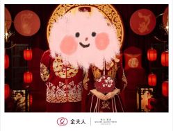 -金夫人婚纱摄影(总店)