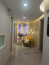 -澳玛·星光医疗美容