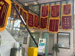 -半岛宠物医院24小时·内窥镜·牙科·碎石中心(府城大道店)