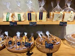 大米吐司-啊噗吐呦现场烘焙(麦凯乐店)