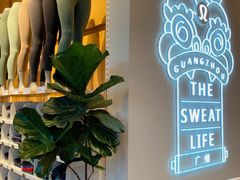 -lululemon(天环广场店)