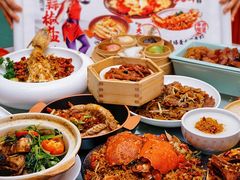 -避风塘·金牌店·夜宵(金玉兰店)