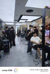 -M1山木造型国潮男士发型定制