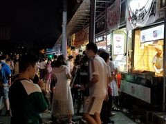 -徐亮烤蹄(建设路店)