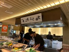 -一豚轩·烧鸟·豚骨拉面(五四路店)