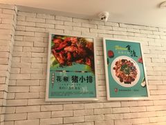 -拿渡·水煮鱼麻辣香锅(王府井奥莱·香江小镇店)