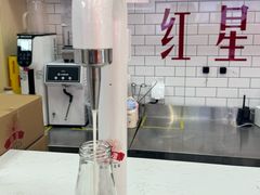 -红星前进面包牛奶公司(五道口购物中心店)