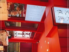 -阮大兴糕团(日月光中心店)
