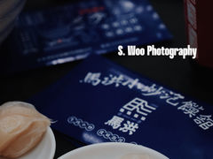 糖蒜-马洪小炒泡馍馆(钟楼回民街店)