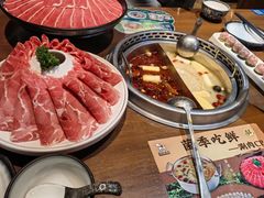 -快乐小羊(富强中路店)