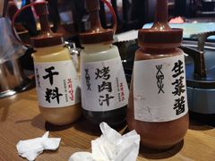 -火炉火自助餐(悠唐购物中心店)