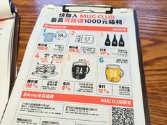 -京A Taproom·精酿餐吧(CBD店)