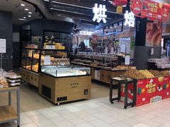 -永辉超市(凯德·天府店)