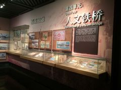 -兰州黄河桥梁博物馆