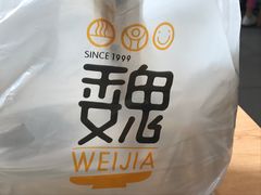 -魏家凉皮(祈年大厦店)