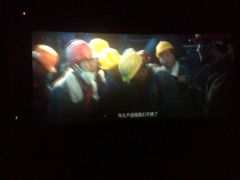 -万达影城(仓山万达广场激光IMAX店)