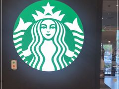 -星巴克(深圳新沙天虹店)