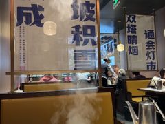 -涿派·炝锅鱼(涿州店)