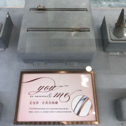 点击看大图 -钻石小鸟钻戒婚戒定制(石路店)