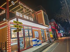 -沈阳大商千盛购物中心有限公司(长江街店)