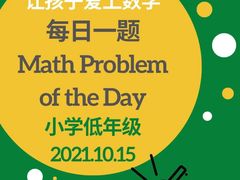 -新东方素质成长中心(金源校区)