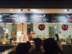 -So Lounge索兰至餐厅(蓝色港湾店)