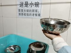 -正宗杨记普洱酸醋米线(总店)