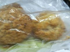 -多乐之日(和平伊势丹店)