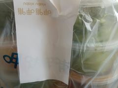 -呷哺呷哺(隆基泰和店)