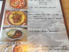 -小街猪手(团结湖店)