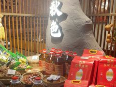 -秋色客家菜(流塘店)