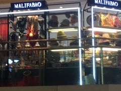 -文峰大世界(南大街店)