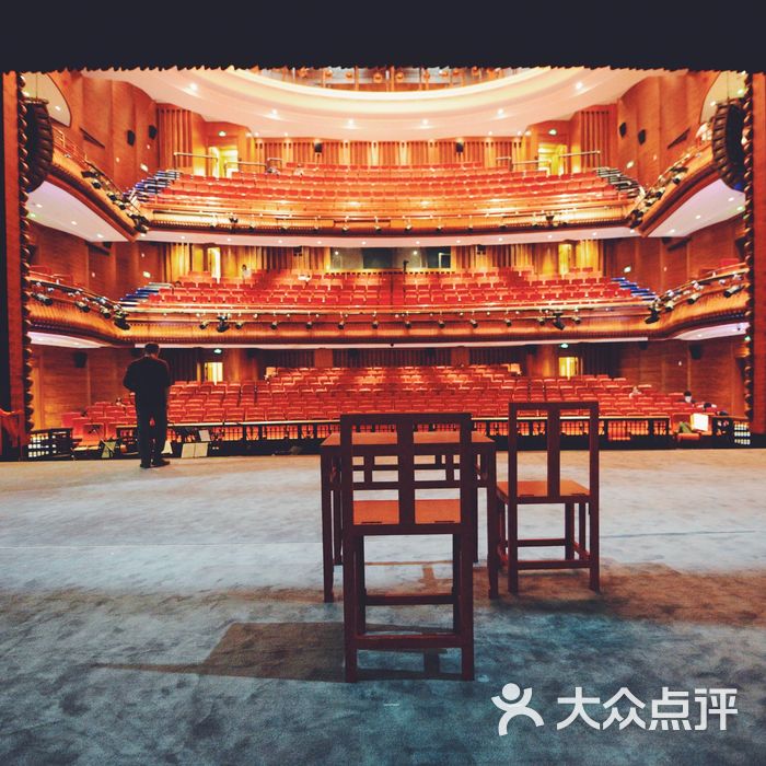 中国大戏院