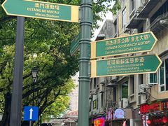 -凤城礼记鱼翅海鲜酒家(新马路总店)