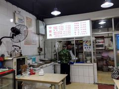 -王记老幺肥肠粉