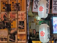 -千懿六本木酒场(常熟路店)