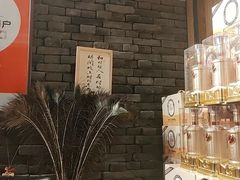 -和和小厨