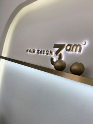 点击看大图 -JUNO hair salon